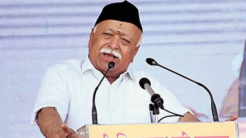 Statement by RSS chief Mohan Bhagwat regarding the Constitution