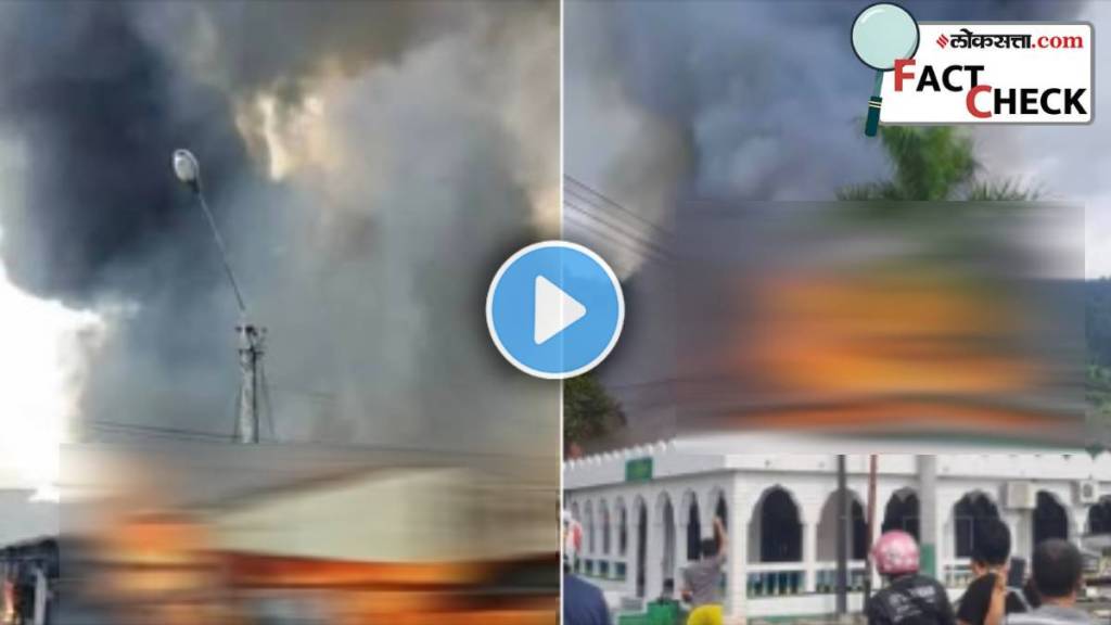 Fact Check Mosque Set On Fire In India No Viral Video Is real from Indonesia