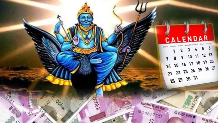 shani budh yuti 2025 conjuction of shani and budh will change the luck of these zodiac signs earn more money budha gochar in kumbha new year 2025