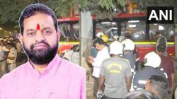 Kurla Bus Accident: ‘बस चालकाचं नियंत्रण कसं सुटलं?’, आमदार दिलीप लांडेंनी सांगितलं कुर्ला बस अपघाताचं कारण