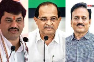 Girish Mahajan Radhakrishna Vikhe-Patil Dhananjay Munde Dada Bhuse have less important cabinet post