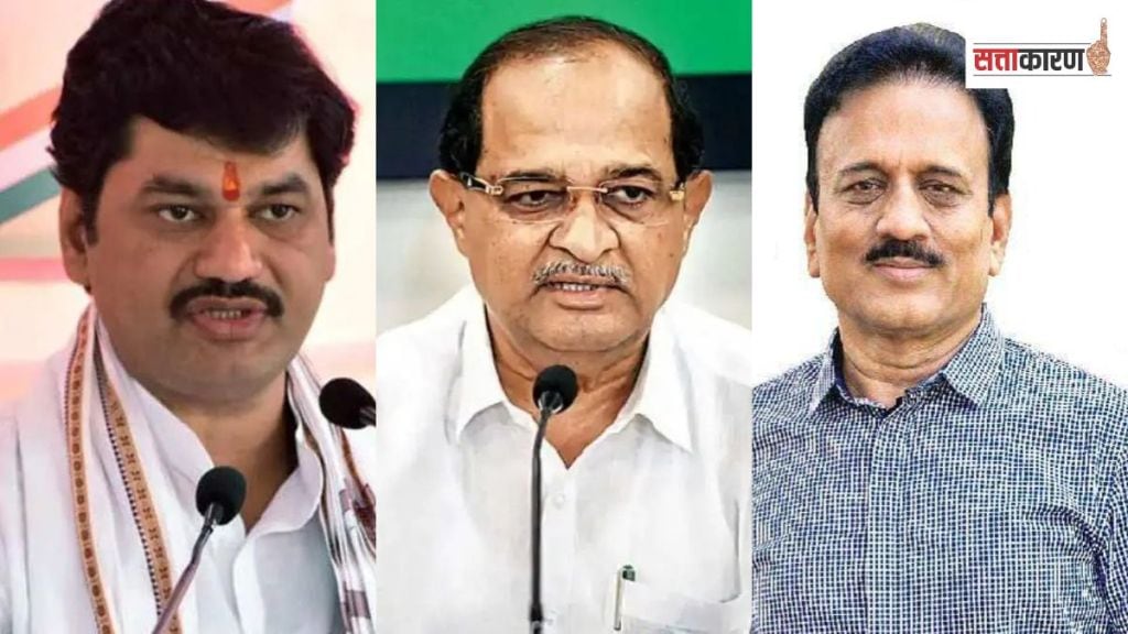 Girish Mahajan Radhakrishna Vikhe-Patil Dhananjay Munde Dada Bhuse have less important cabinet post