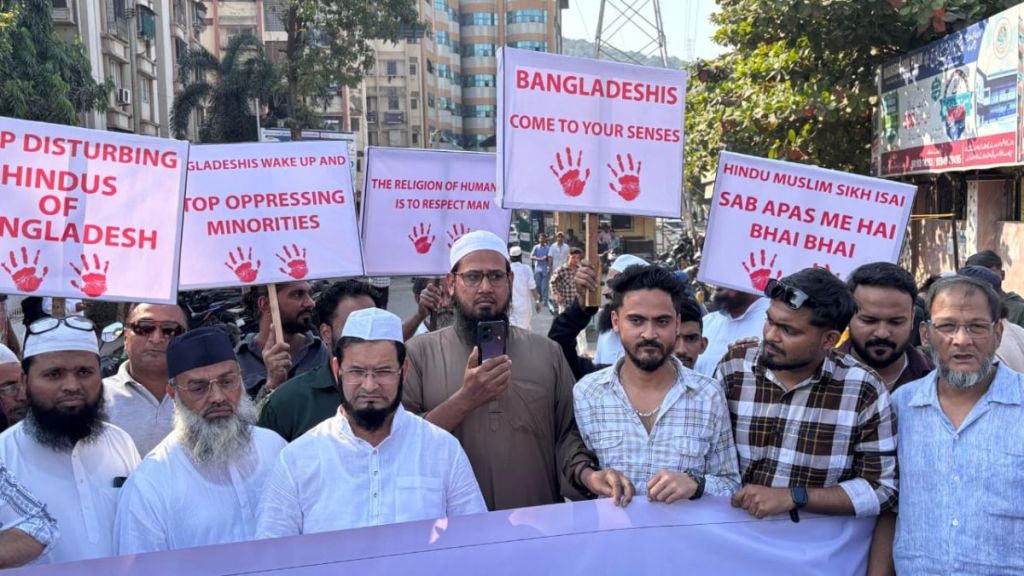 Muslims of Mumbra on streets to protect Hindus in Bangladesh