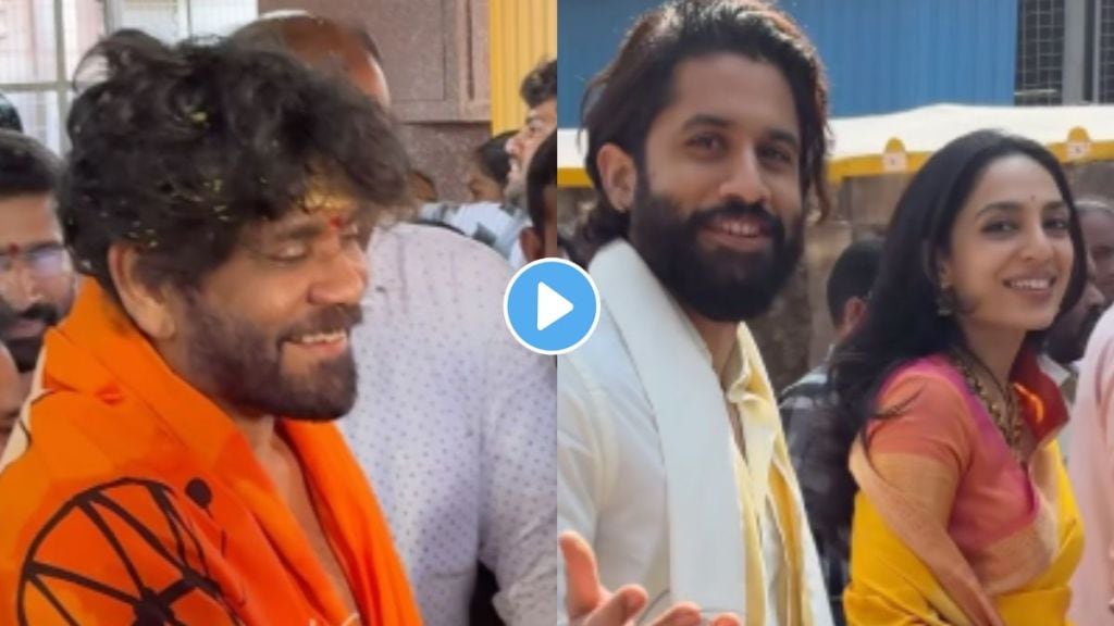 Naga Chaitanya Sobhita Dhulipala Visit Temple