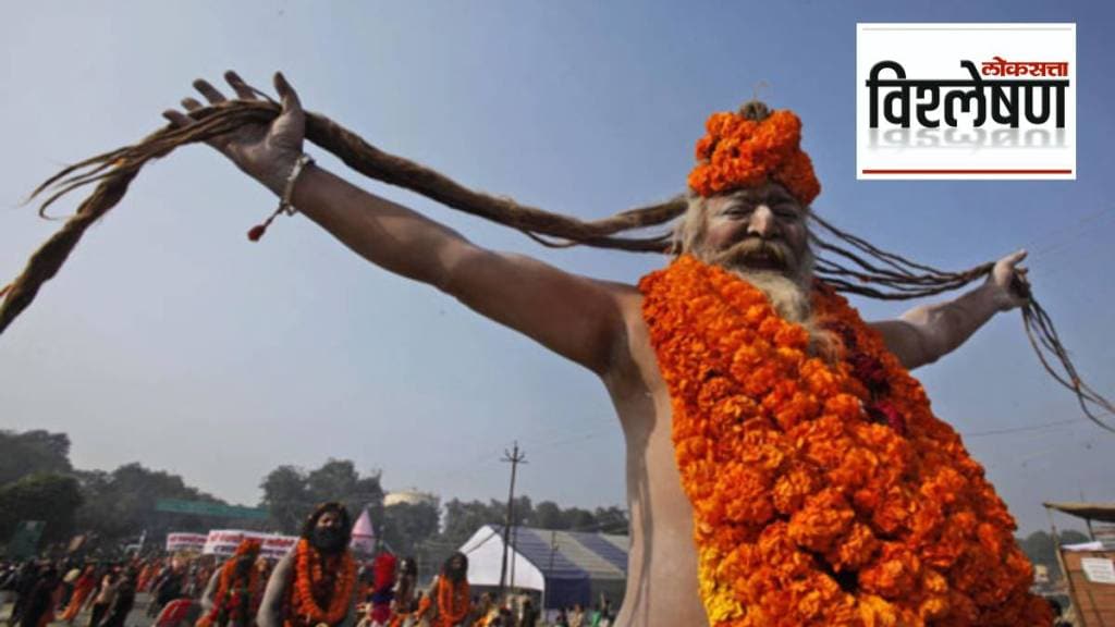 Naga Sadhus in Kumbh Mela