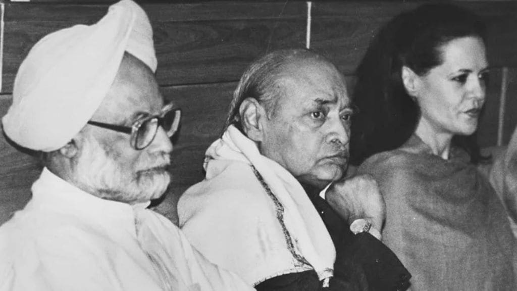 Former Prime Minister Of India Narasimha Rao and Manmohan Singh.