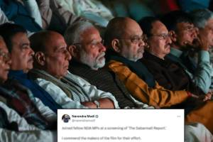 Narendra Modi Watched The Sabarmati Report Movie