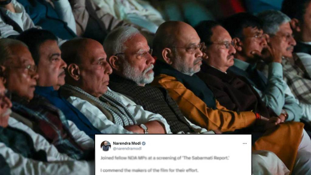 Narendra Modi Watched The Sabarmati Report Movie