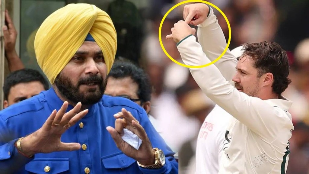 Navjot Singh Sidhu on Travis Head celebration