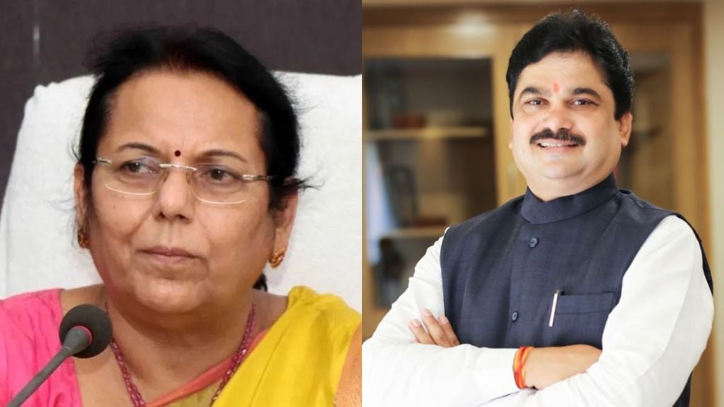 Neelam gorhe statement about ram shinde in Legislative Council hall is viral