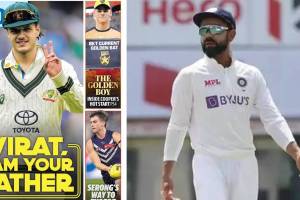 IND vs AUS Virat Kohli I am your father Australian newspaper crossed all limits