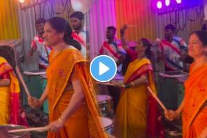 Old Women Play Drum Sets With Wearing Sarees In Thane video goes viral on social media