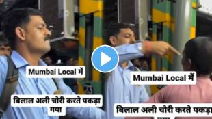 Mumbai railway platform Thief got caught stealing wallet inside shocking video goes viral