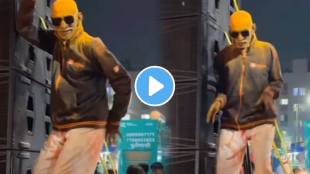 a old man dance in the village on Tumha Baghun Tol Maza Gela marathi song video goes viral on social media trending