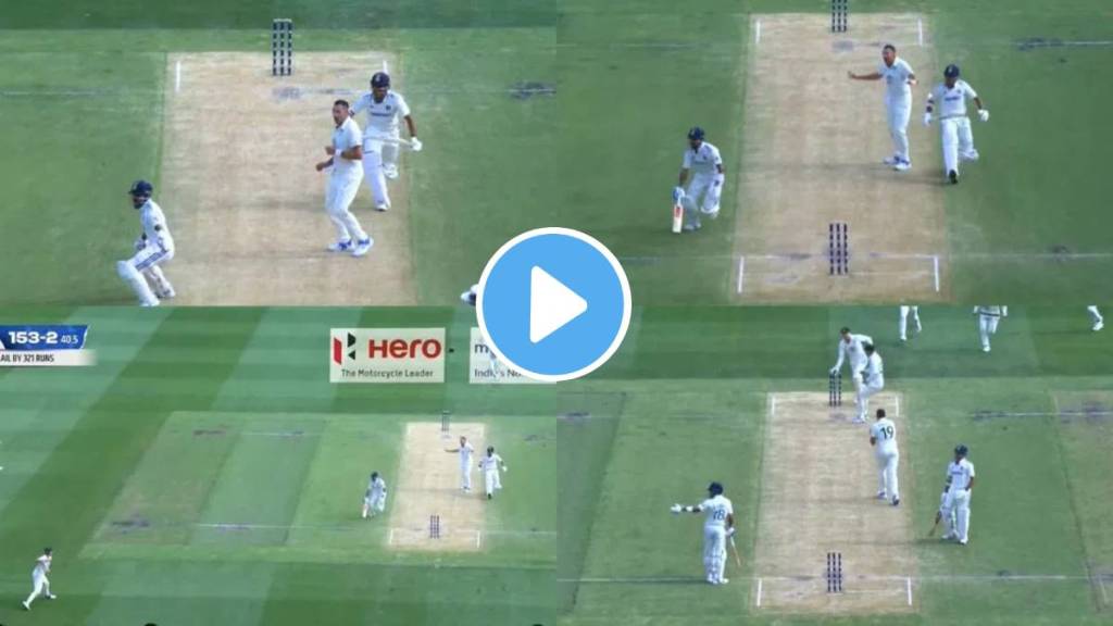 Yashasvi Jaiswal Gifts His Wicket To Australia After Horrible Mix-Up With Virat Kohli