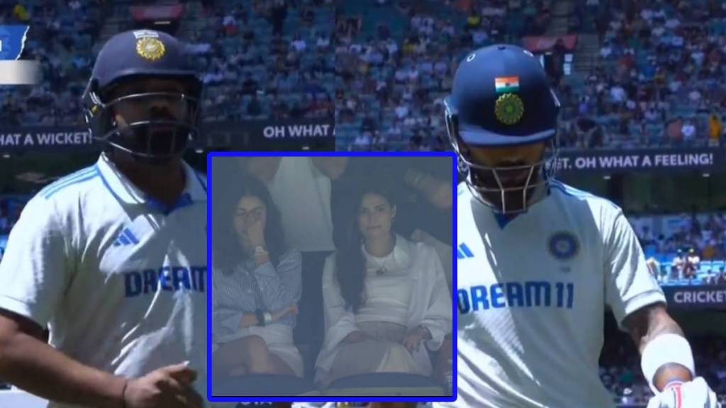 IND vs AUS 4th Test Anushka Sharma and Athiya Shetty reaction viral after Rohit Sharma and Virat Kohli wickets