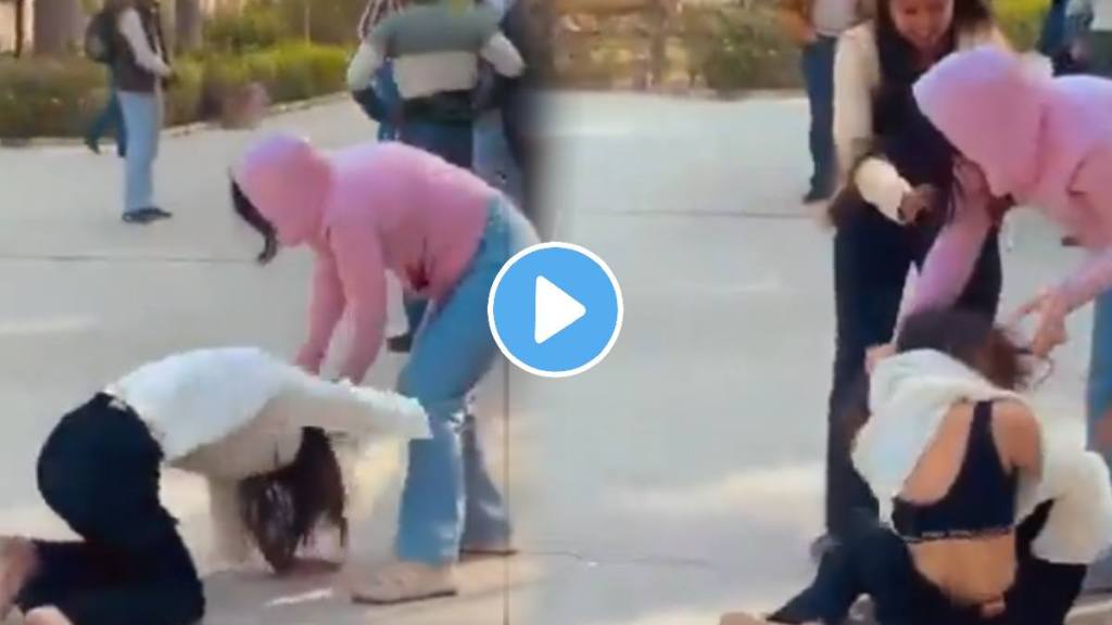 Shocking video delhi two girls fight in college video viral on social media