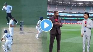 Sanjay Manjrekar and Irfan Pathan arguing over Yashasvi Jaiswal runout video goes viral