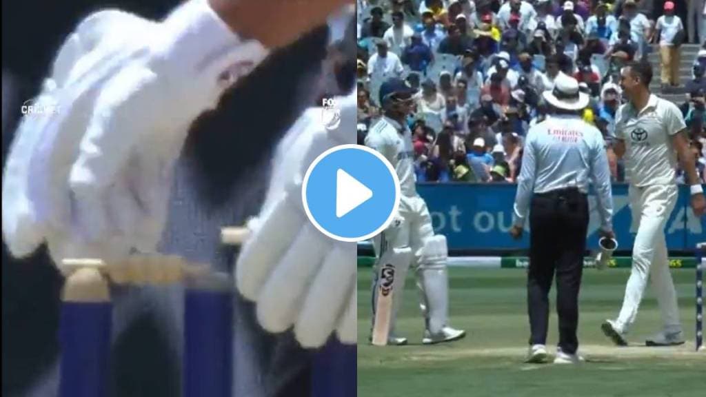 IND vs AUS 4th Test Yashasvi Jaiswal and Mitchell Starc bails exchange incidentce video viral at Melbourne