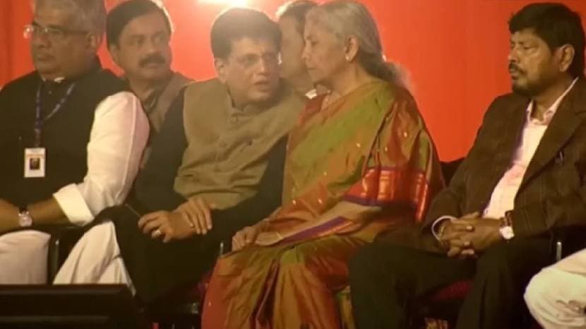 Maharashtra CM Oath Ceremony 2024 FM Nirmala Sitharaman wore paithani saree