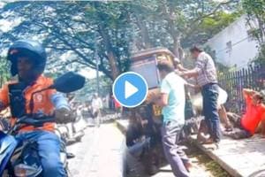 Shocking video in Mysore Man Driving A Rickshaw On The Footpath Lost Control And Caused An Accident video goes viral