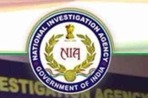 nia raided Chayanagar Amravati and detained suspected youth for questioning