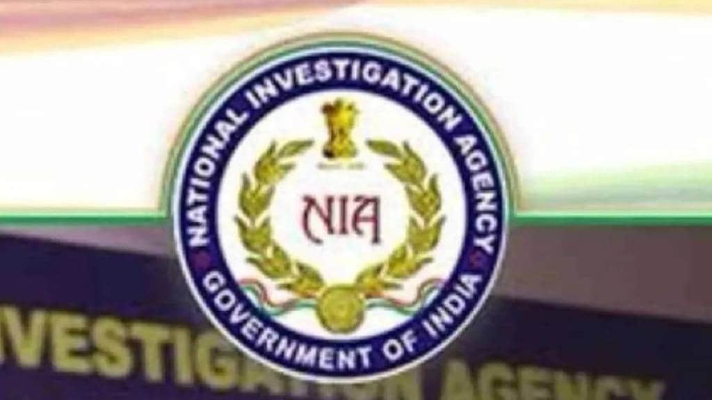 nia raided Chayanagar Amravati and detained suspected youth for questioning