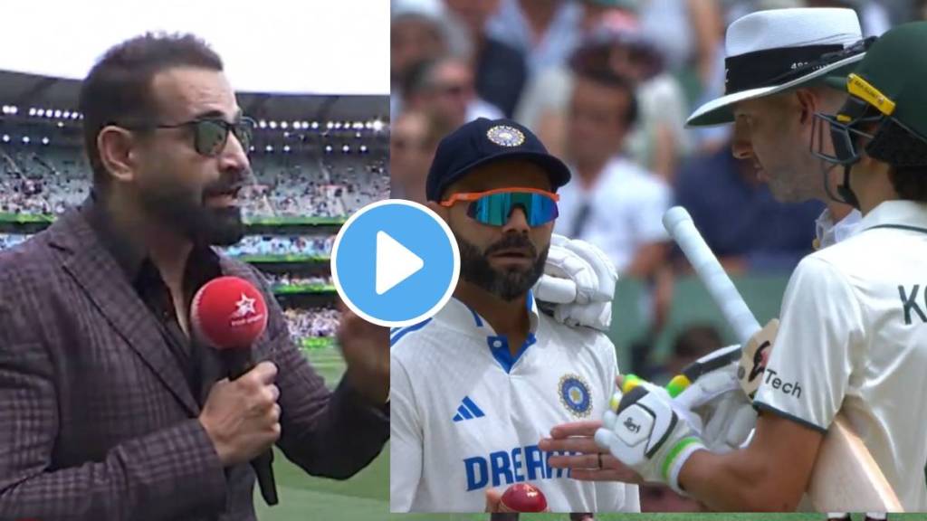 IND vs AUS Irfan Pathan slams Aussie cricketer and media