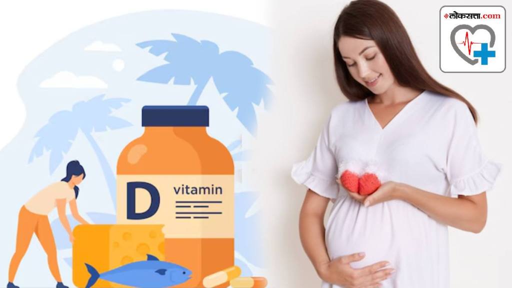 Why vitamin D is necessary for pregnancy You can’t get pregnant with low vitamin D levels