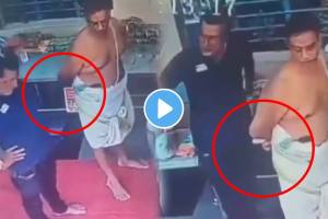 Bangalore Temple Employees Stole Money From The Donation Box shocking Video goes Viral