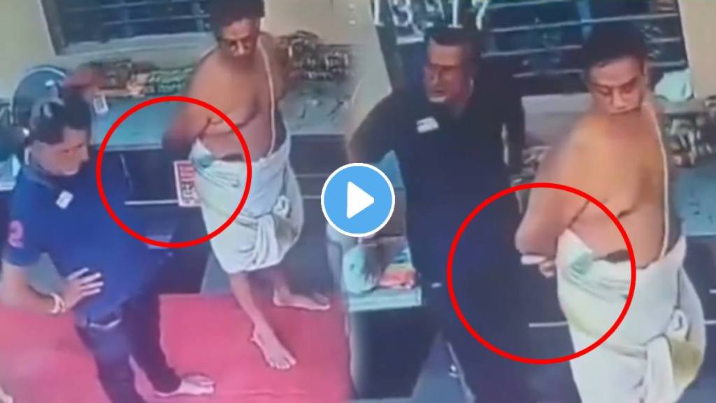 Bangalore Temple Employees Stole Money From The Donation Box shocking Video goes Viral