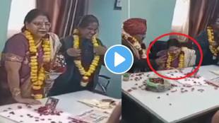 Shocking video Husband took VRS due to wife's illness, wife died on the day of retirement