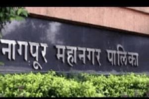 Nagpur Mahanagarapalika Bharti 2025: total 245 vacancy available for these posts Nagpur Mahanagarpalika Bharti Form Apply