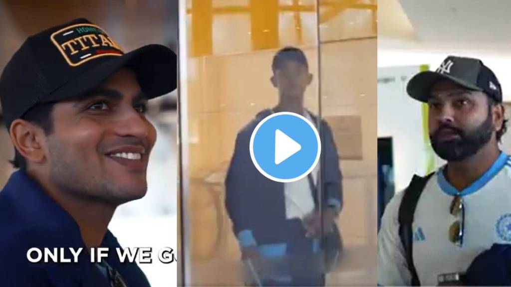 Yashasvi Jaiswal stuck at airport in Australia Rohit Sharma and Shubman Gill troll him watch video ahead IND vs AUS 2nd Test