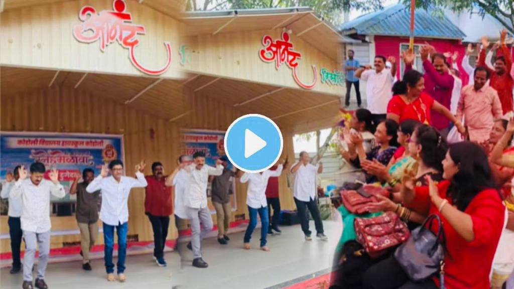 Boys dance on nach re mora ambyahya vanat song at school get together function funny video goes viral