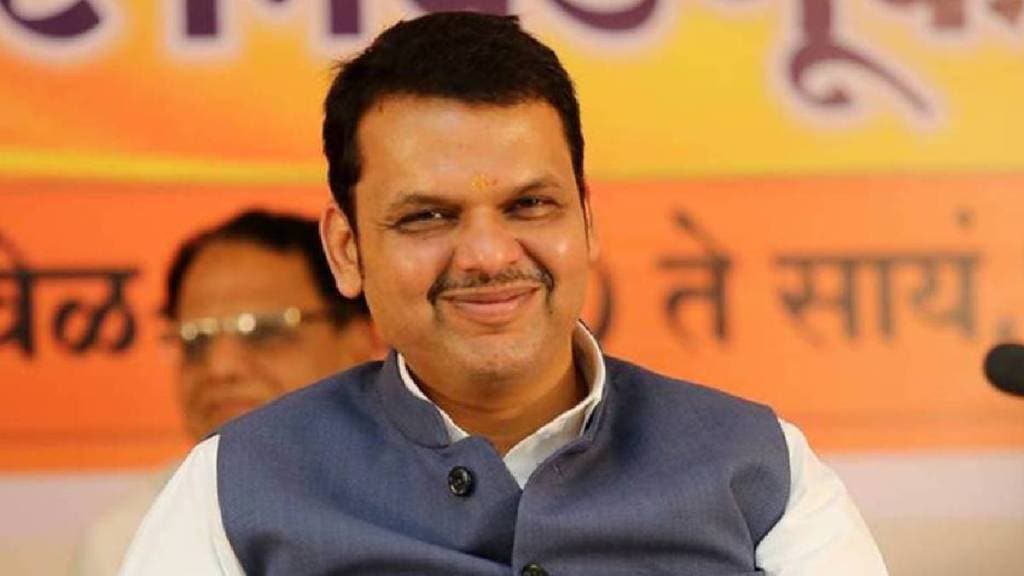 Maharashtra Vidhan Sabha Election Result Live News Update: