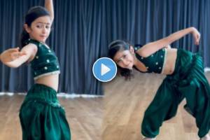 Viral Video Girl dance and expressions