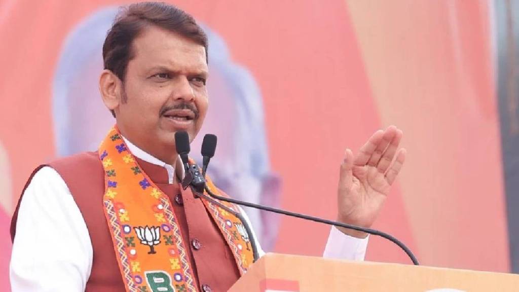 New CM of Maharashtra Devendra Fadnavis| BJP announced Maharashtra New Chief Minister