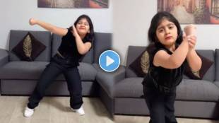 little girl's amazing dance