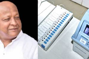 Gondia VVPAT, Gondia EVM, Gondia latest news,