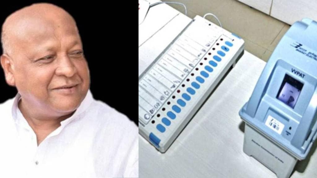 Gondia VVPAT, Gondia EVM, Gondia latest news,