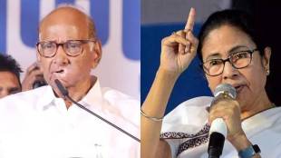 Sharad Pawar On Mamata Banerjee