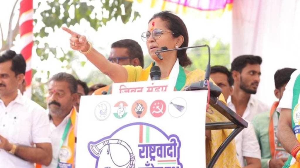 Supriya Sule, Supriya Sule on Assembly Election ,