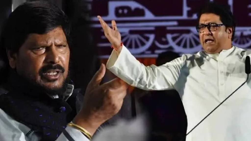 Ramdas Athawale On Raj Thackeray