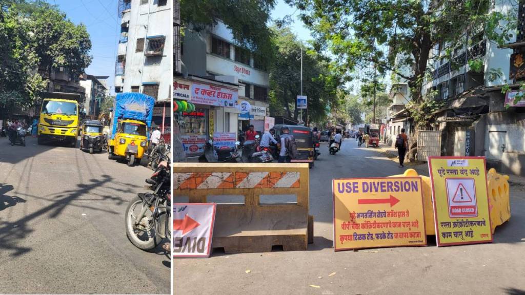 traffic servants Dombivli, concrete road work Dombivli,