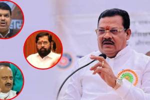 Maharashtra Cabinet Expansion