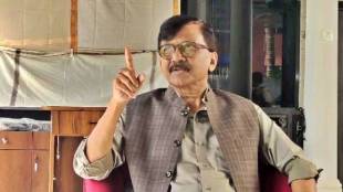 Sanjay Raut News