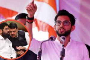 Aaditya Thackeray