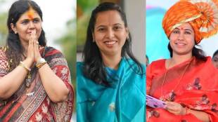 Maharashtra Cabinet Expansion Women Ministers