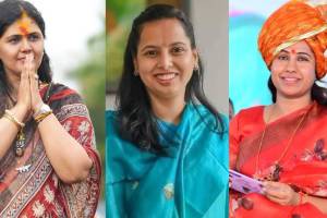 Maharashtra Cabinet Expansion Women Ministers